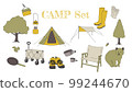 Camping illustration set 99244670