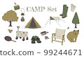 Camping illustration set 99244671