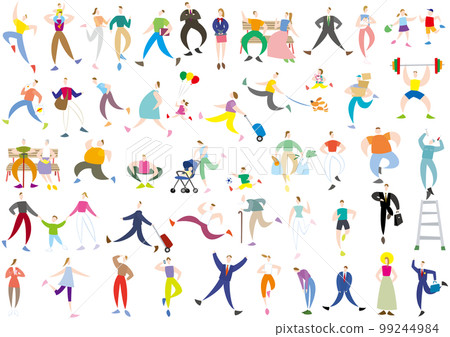 A set of various people in a simple cutout style A set of various people in a simple cutout style 99244984