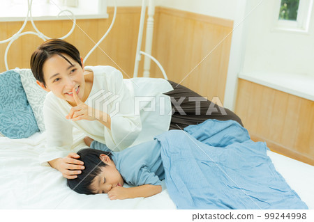 Taking a nap Putting him to sleep 99244998