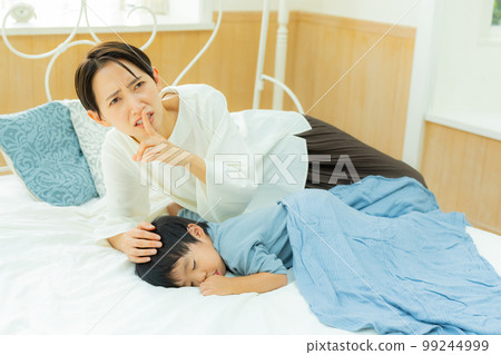 Taking a nap Putting him to sleep 99244999