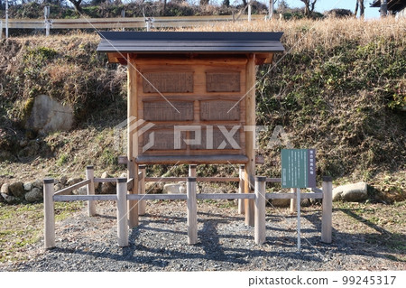 Nakasendo Ochiaijuku platform Nakasendo Ochiaijuku platform 99245317