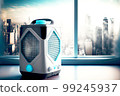 air purifier in room with mask and nebulizer against background of city 99245937