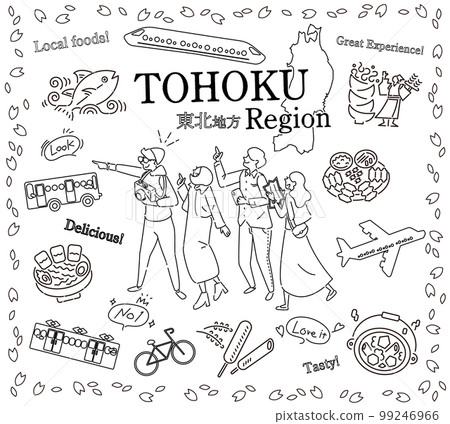 Tourists enjoying spring gourmet sightseeing in the Tohoku region of Japan, a set of icons (line drawing black and white) 99246966