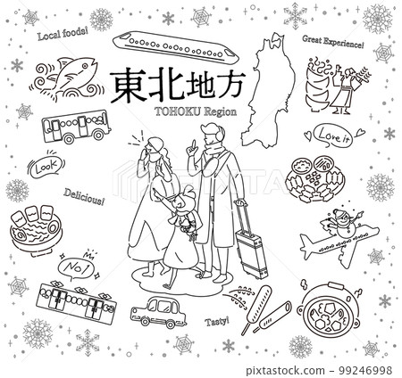 A family of three who enjoys winter gourmet sightseeing in the Tohoku region of Japan, a set of icons (line drawing black and white) A family of three who enjoys winter gourmet sightseeing in the Tohoku region of Japan, a set of icons (line drawing black and white) 99246998