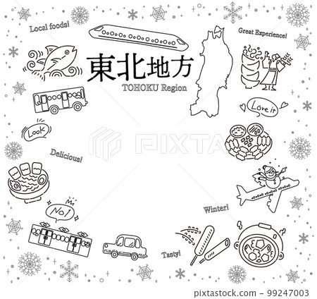 日本東北地區的一組冬季美食旅遊圖標(黑白線描) 日本東北地區的一組冬季美食旅遊圖標(黑白線描) 99247003