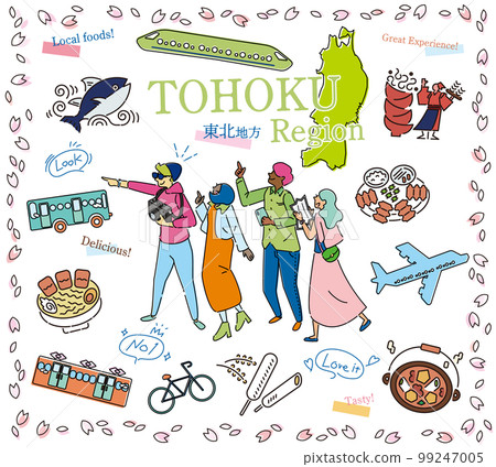 遊客在日本東北地區享受春季美食觀光，一組圖標（畫線） 99247005