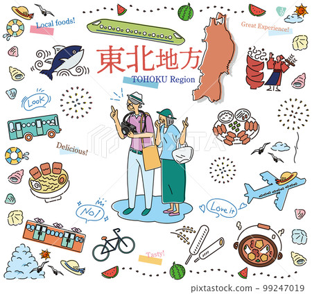 A senior couple enjoying summer gourmet sightseeing in the Tohoku region of Japan, a set of icons (line drawing) A senior couple enjoying summer gourmet sightseeing in the Tohoku region of Japan, a set of icons (line drawing) 99247019
