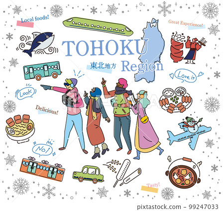 Tourists enjoying winter gourmet sightseeing in the Tohoku region of Japan, set of icons (line drawing) 99247033