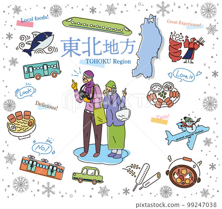 一對老年夫婦在日本東北地區享受冬季美食觀光,一組圖標(畫線) 一對老年夫婦在日本東北地區享受冬季美食觀光,一組圖標(畫線) 99247038