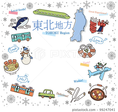 Set of winter gourmet tourism icons in the Tohoku region of Japan (line drawing) 99247041