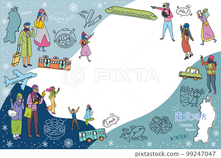 遊客在日本東北地區享受冬季美食觀光，一組圖標（畫線） 99247047