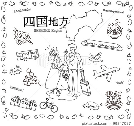 在日本四國地區享受秋季美食觀光的一家三口,一組圖標(黑白線描) 在日本四國地區享受秋季美食觀光的一家三口,一組圖標(黑白線描) 99247057