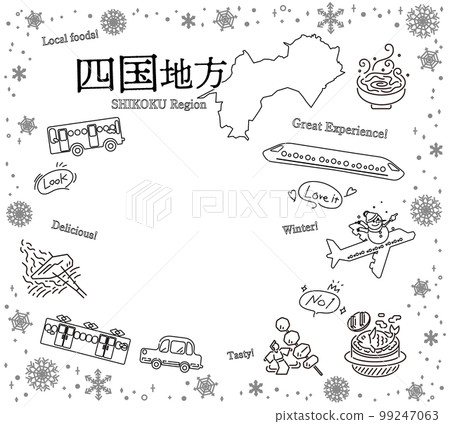 A set of winter gourmet tourism icons in the Shikoku region of Japan (line drawing black and white) 99247063