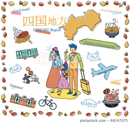 在日本四國地區享受秋季美食觀光的一家三口,一組圖標(畫線) 在日本四國地區享受秋季美食觀光的一家三口,一組圖標(畫線) 99247075