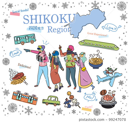 Tourists enjoying winter gourmet sightseeing in the Shikoku region of Japan, a set of icons (line drawing) 99247078