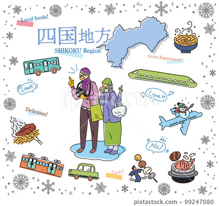 A senior couple enjoying winter gourmet sightseeing in the Shikoku region of Japan, a set of icons (line drawing) 99247080