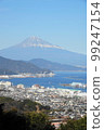 靜岡縣日本平市的富士山和駿河灣 99247154