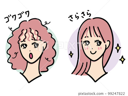 Stiff and smooth hair 99247822