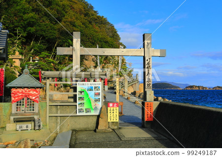 [Kagawa Prefecture] Takei Kannonji Temple in sunny weather 99249187
