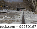 Snow railway 99250167