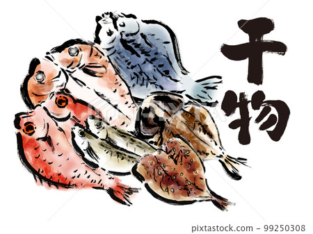 Dried fish drawing brush writing illustration set 99250308