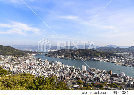 Onomichi 99250841