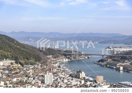Onomichi 99250850