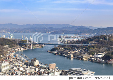 Onomichi 99250851