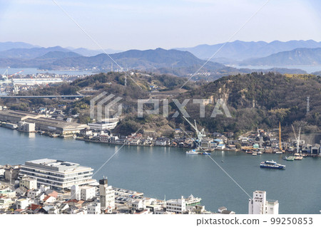 Onomichi 99250853