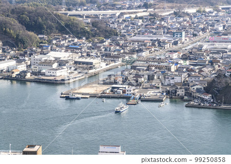 Onomichi Onomichi 99250858