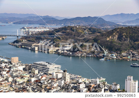 Onomichi 99250863