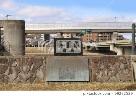 The former site of the theater Gofukuza in Ikeda City The former site of the theater Gofukuza in Ikeda City 99252529