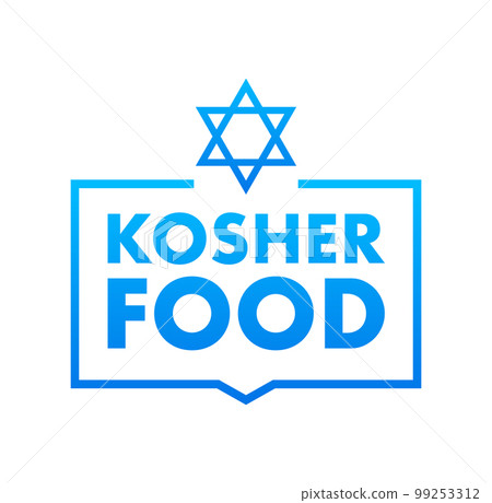 Kosher food product sign label, sticker. Certified kosher sign. Vector stock illustration. Kosher food product sign label, sticker. Certified kosher sign. Vector stock illustration. 99253312