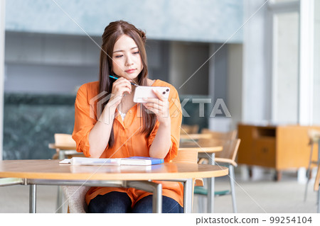 University student 99254104