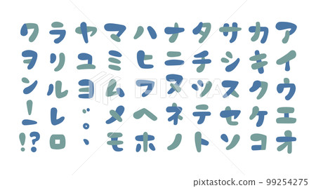 Easy-to-use pop katakana for titles 99254275