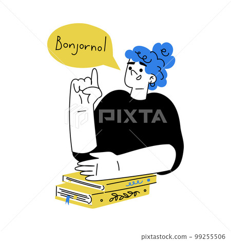 Self Growth with Woman Character Learning Italian Language Engaged in Personal Development and Improvement Vector Illustration 99255506