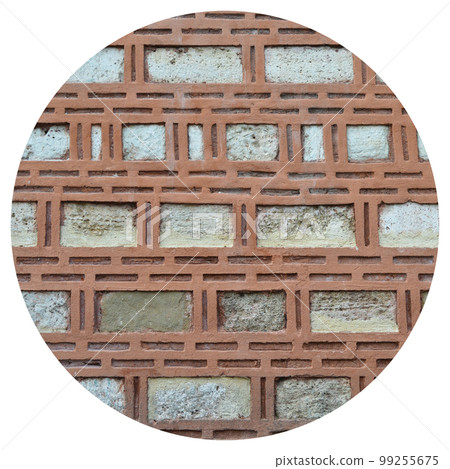 Sturdy beige and red cut stone wall, seamless lined up Sturdy beige and red cut stone wall, seamless lined up 99255675