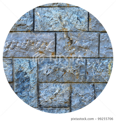 Sturdy blue and gray cut stone wall, seamless lined up 99255706