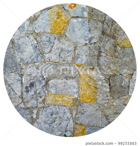 Sturdy blue and gray cut stone wall, seamless lined up 99255883