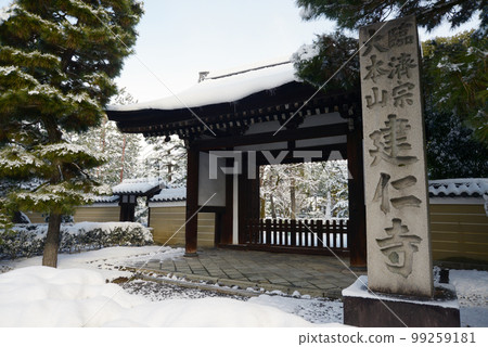 京都府東山區雪禦使門建仁寺 京都府東山區雪禦使門建仁寺 99259181