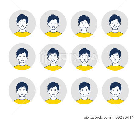 Male facial expression set Emotions and sorrows icon variations 99259414