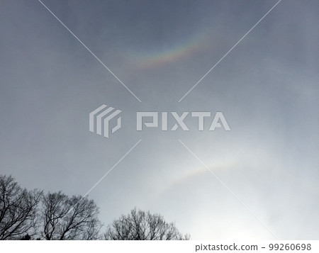 Fantastic sunshine phantom day photo material 99260698