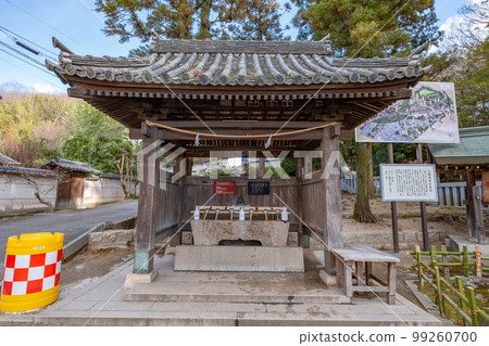Bicchu Ichinomiya Kibitsu Shrine Temizuya Bicchu Ichinomiya Kibitsu Shrine Temizuya 99260700