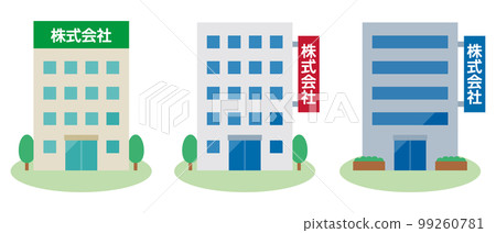 illustration set of corporation illustration set of corporation 99260781