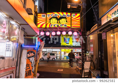 《東京》鈴蘭街三軒茶屋的酒吧街 99262581