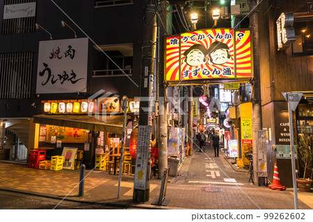 《東京》鈴蘭街三軒茶屋的酒吧街 《東京》鈴蘭街三軒茶屋的酒吧街 99262602