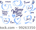 Ribbon heart and handwritten letter white day material 99263350