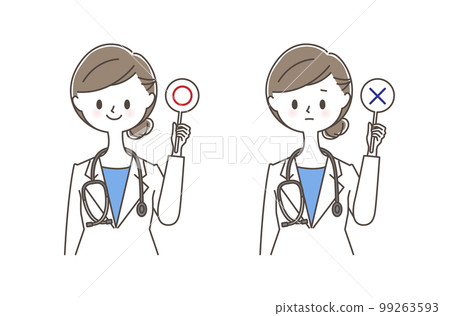 Female doctor with circle and cross tags Female doctor with circle and cross tags 99263593