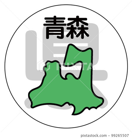 Aomori Prefecture Aomori Prefecture 99265507